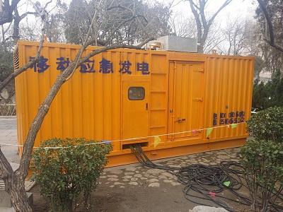 丹徒柴油发电机维修保养工作要做哪些